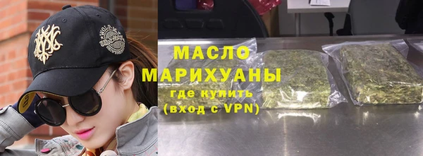 мет Верхнеуральск