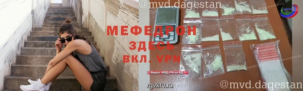 ешки Верхний Тагил