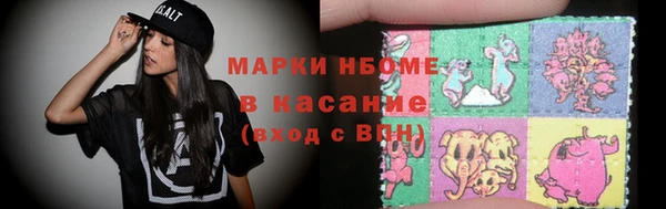 ешки Верхний Тагил