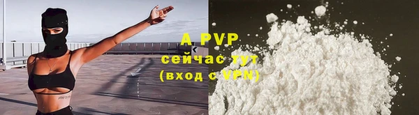 мяу мяу мука Верея