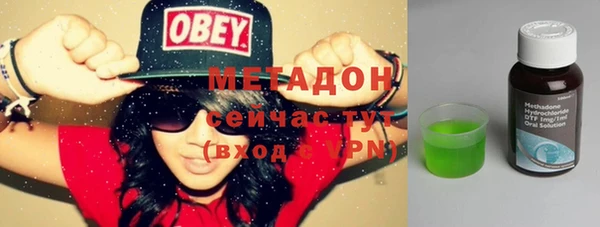 мет Верхнеуральск
