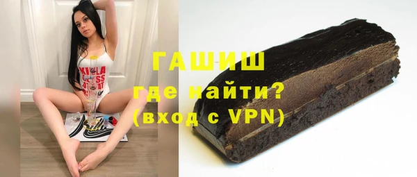 мет Верхнеуральск