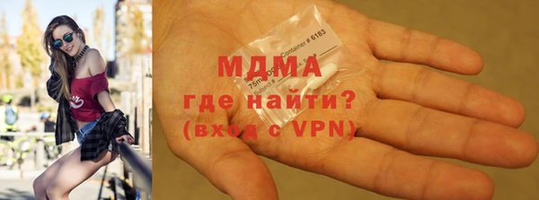 мет Верхнеуральск