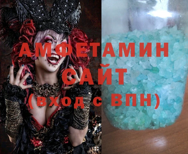 ешки Верхний Тагил