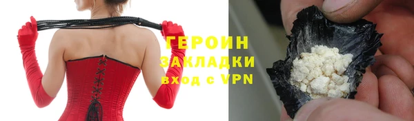 мет Верхнеуральск