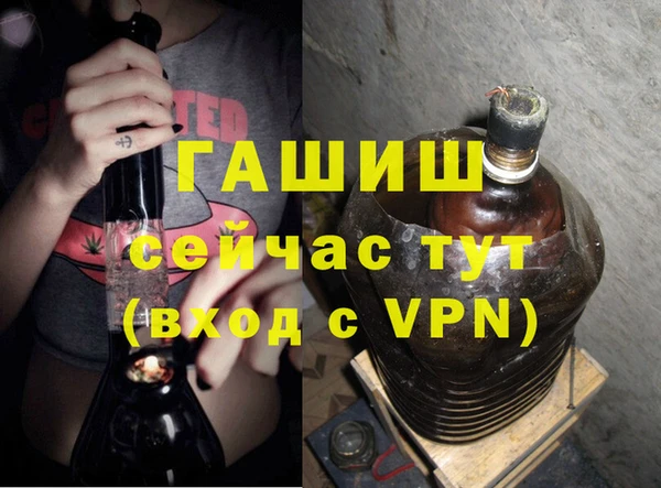 мет Верхнеуральск