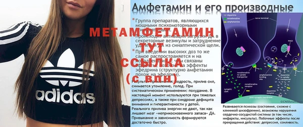 ешки Верхний Тагил