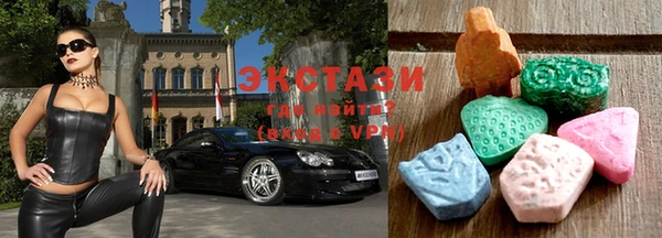 ешки Верхний Тагил