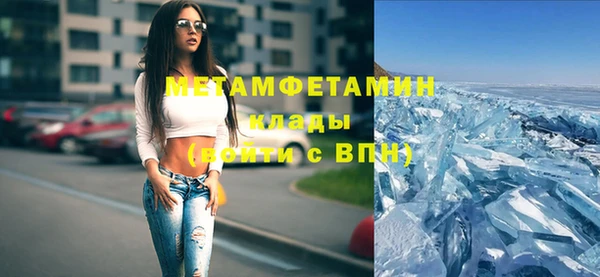 ешки Верхний Тагил