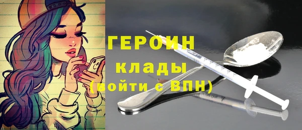 мяу мяу мука Верея