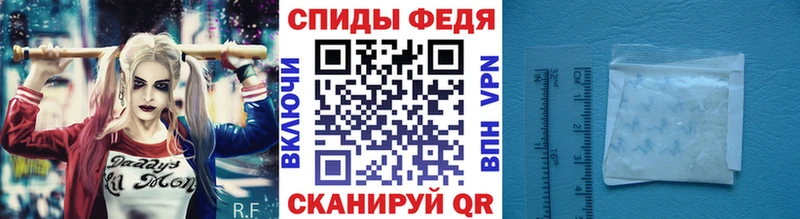 omg зеркало  Ленинск-Кузнецкий  Метамфетамин пудра  продажа наркотиков 
